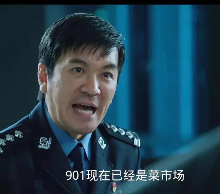 央视新剧这个警察是杨子吗？他居然演卧底呀！受不了，真的受不了，咋看到他一本正经的