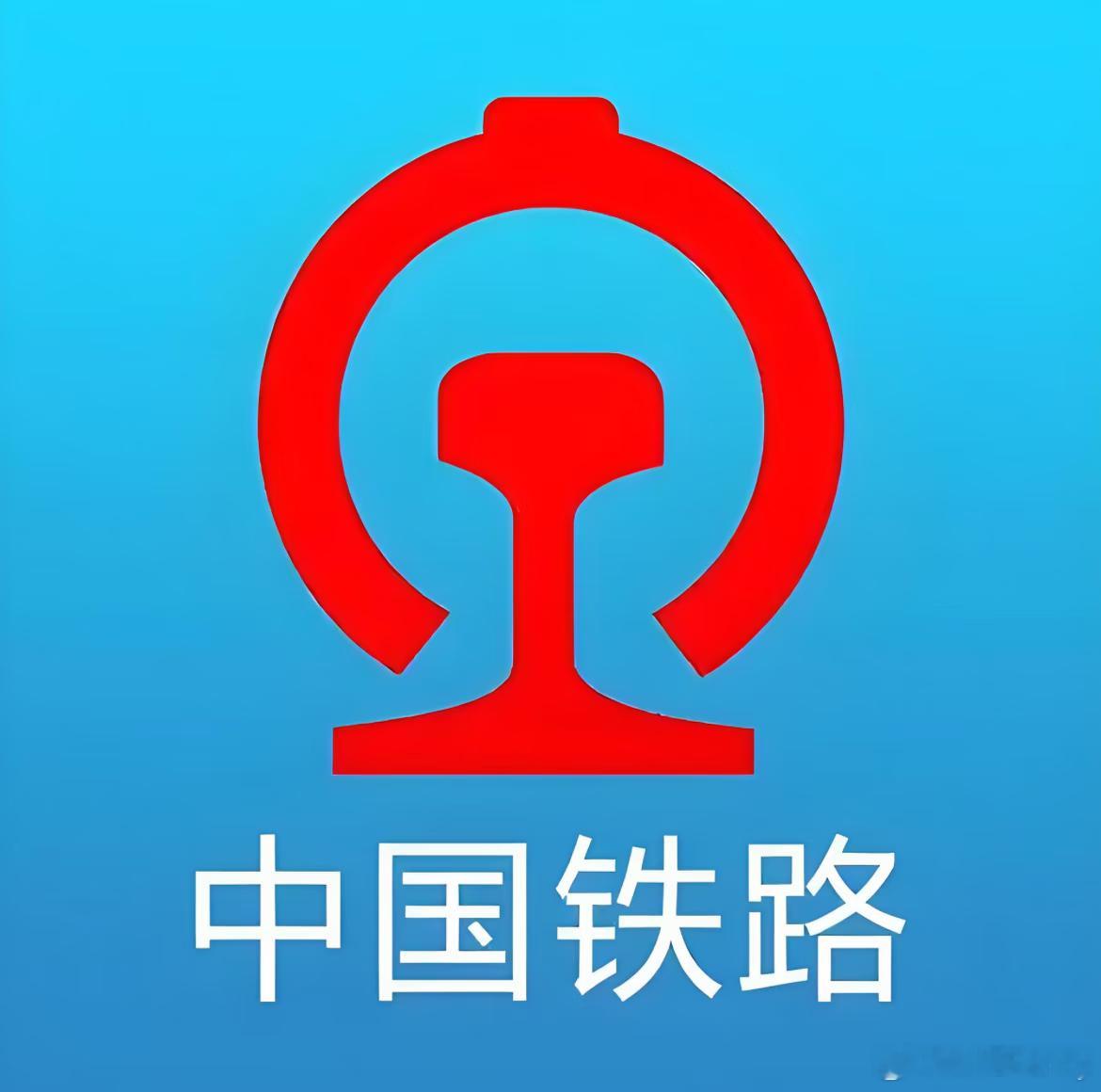 12306回应国庆高铁票疑似涨价感觉这两年高铁票价确实是涨了。我是对比往年同期票