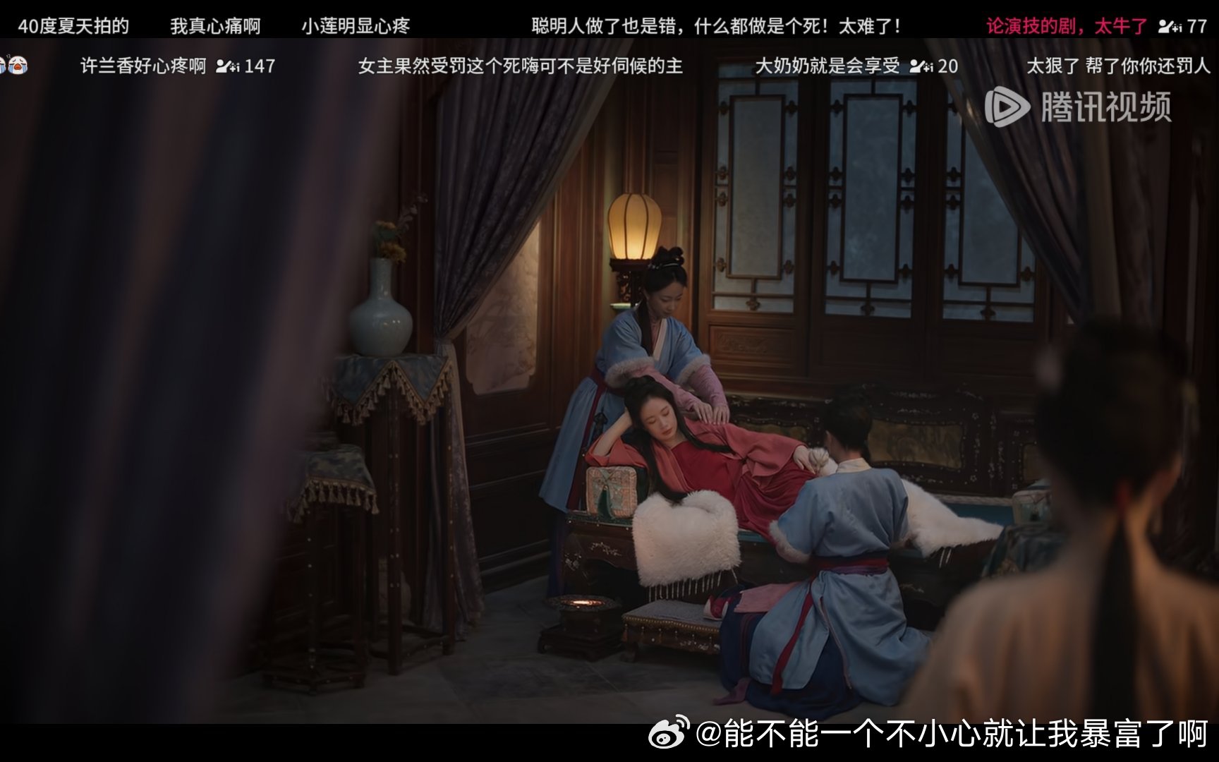 官太太，一二品大员女儿的“睡衣”、肚兜一个刺绣都没有[泪奔]过于朴素了吧 ​​​