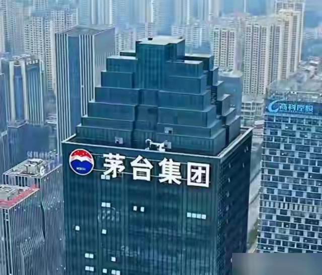 贵州茅台集团原党委副书记、纪委书记赵书跃，在退休8年后被查，8月14日，贵州省纪
