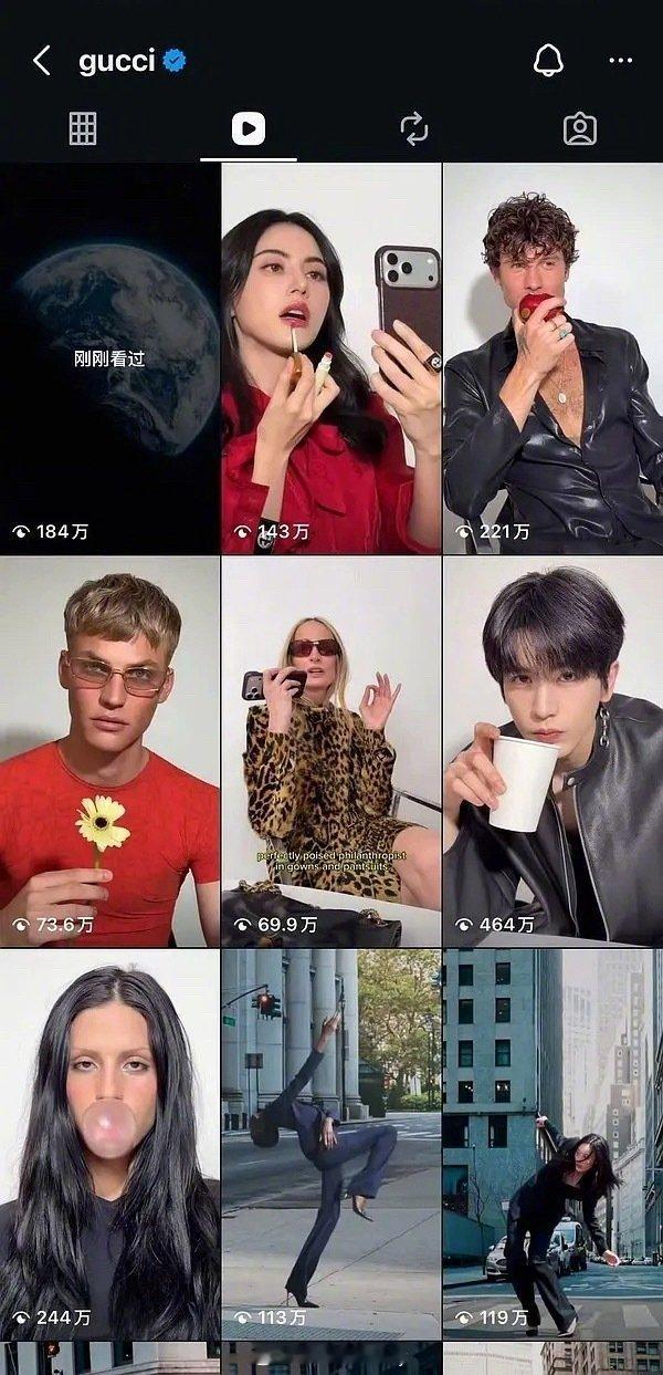 张凌赫gucci官方账号播放量断层第一 