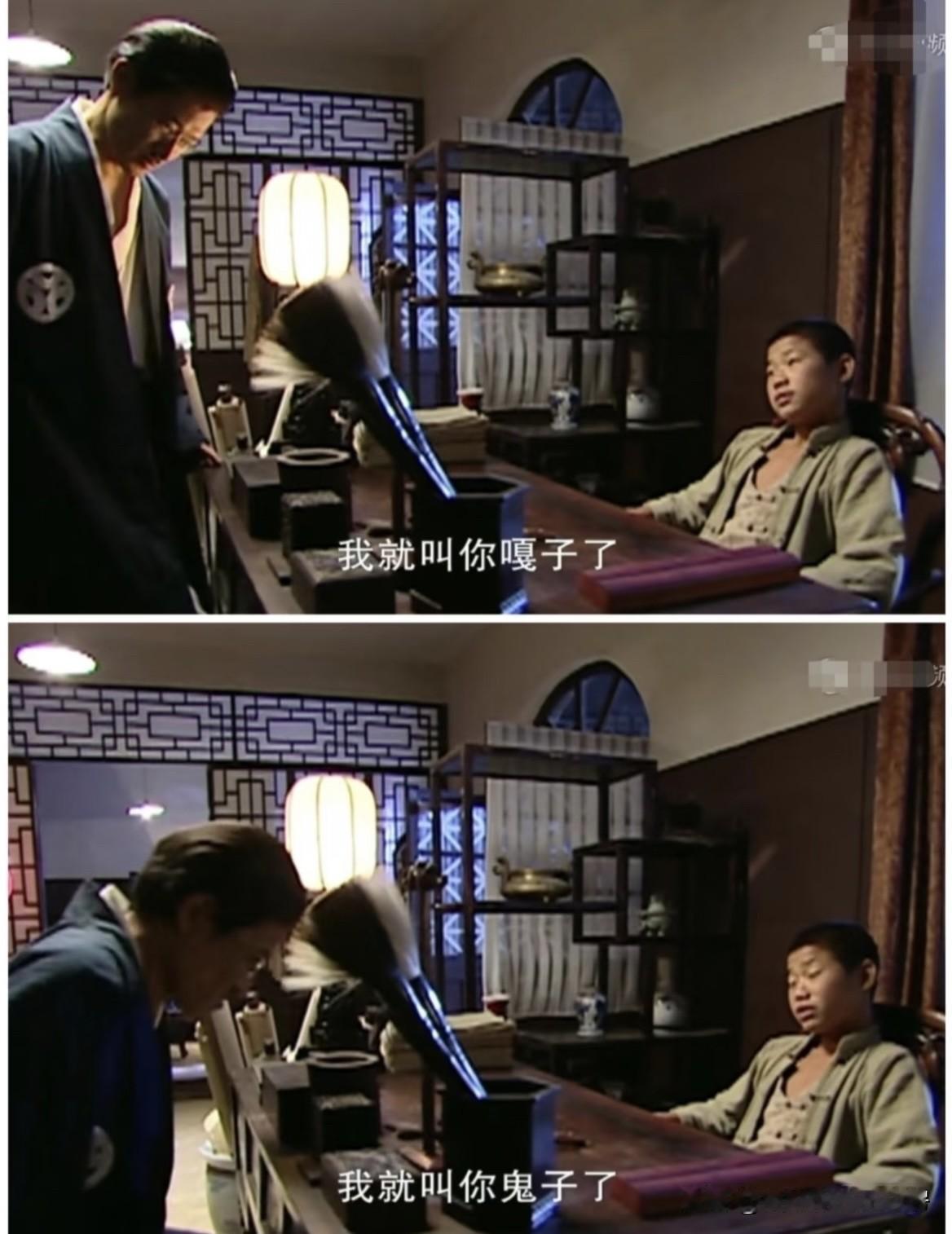 嘎子的语言天赋是与生俱来的！嘎子 搞笑 搞笑段子