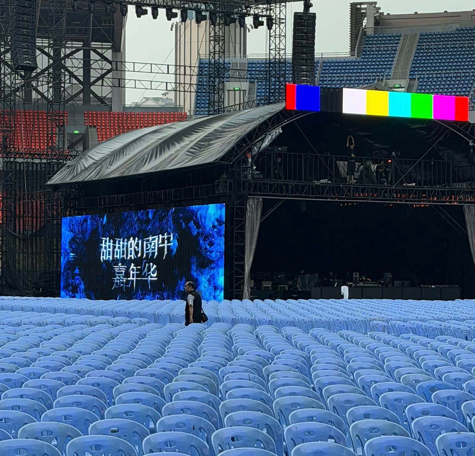巨砲分享周杰伦南宁演唱会舞美装置 