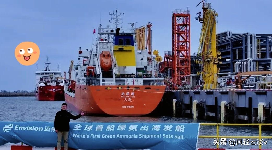 美国彻底傻眼！中国甩出“绿色新石油”王炸，辛辛苦苦抢的石油，全成了废液？这种液体