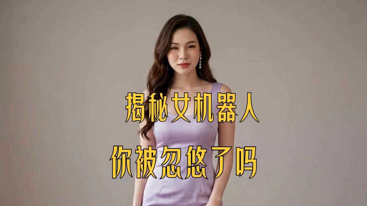 2026年6月30号9点，有不同的“游戏”在发生。晚上9点45，KBS2要播第1