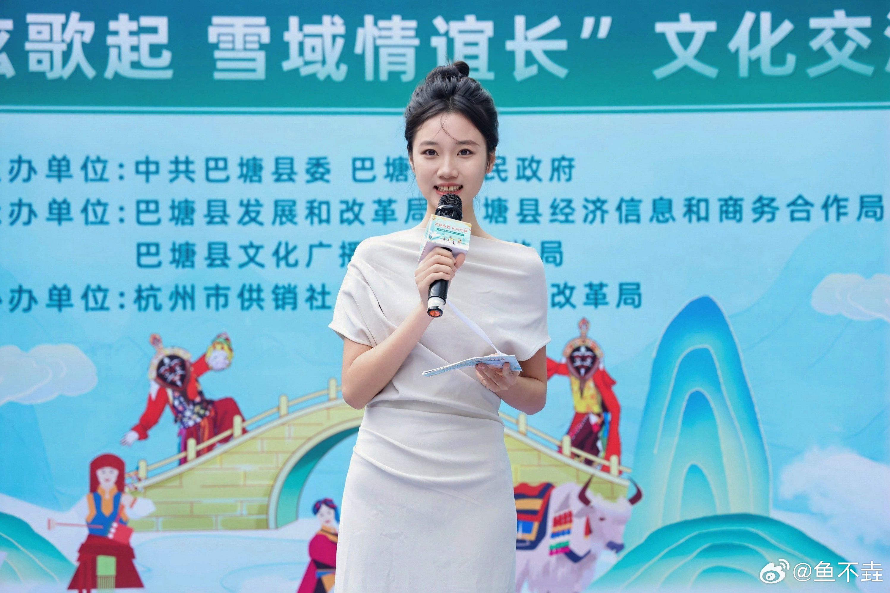 打一个上班卡