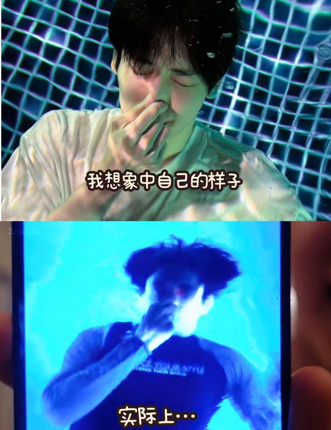 崔秀彬你的vlog没有一秒是不好笑的 崔秀彬 txt