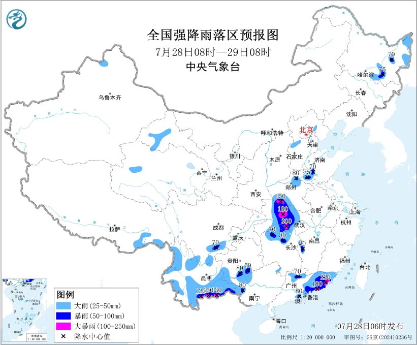 中央气象台7月28日06时继续发布暴雨黄色预警