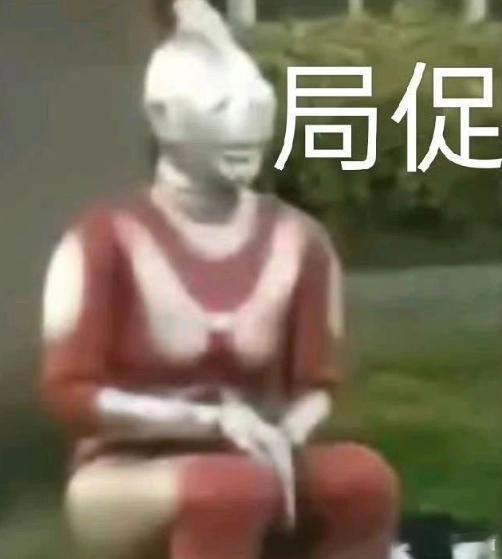 #今天追了什么剧# ​​​