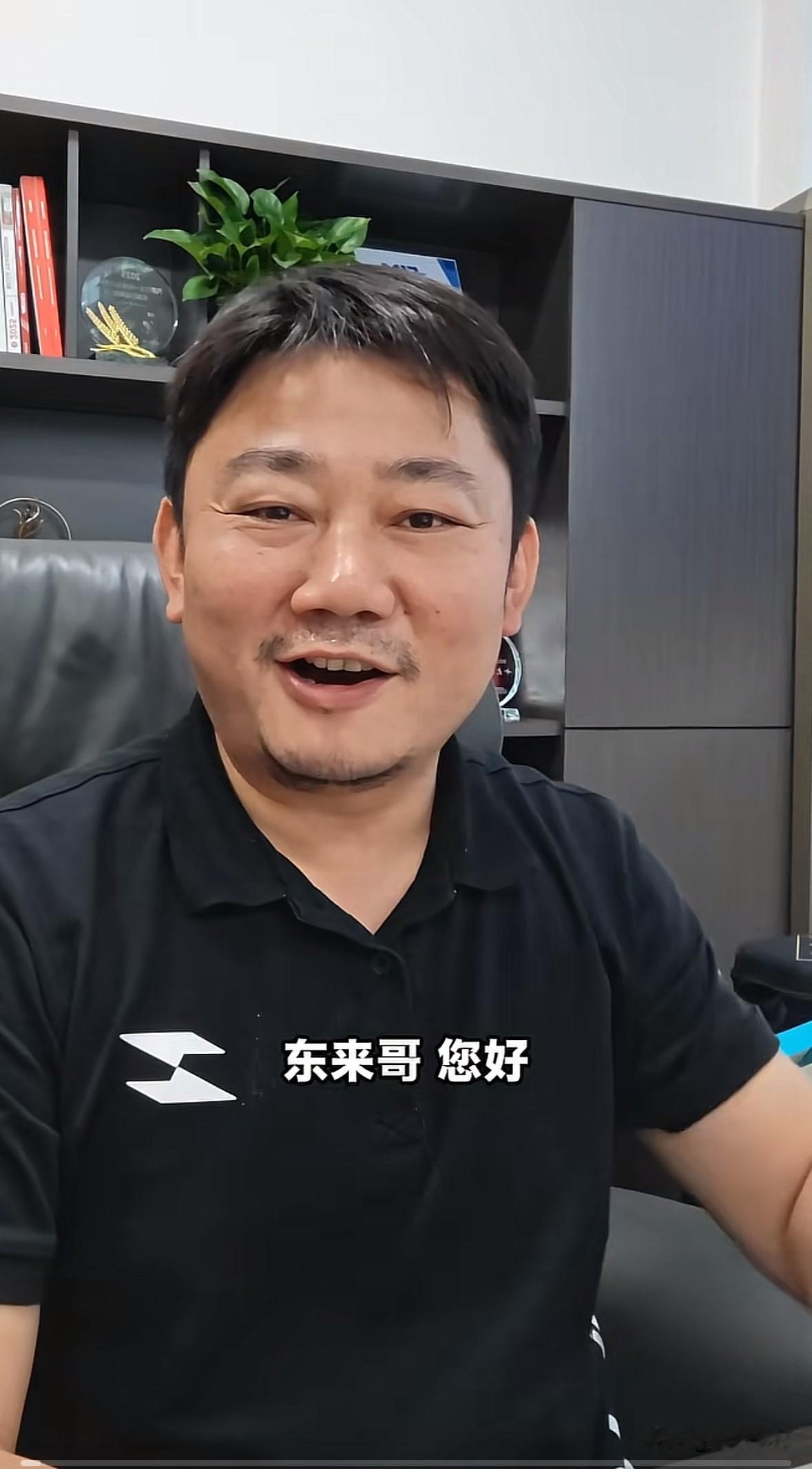 张雪回应于东来邀请：特别开心，那天喝高了，看你在直播（就当了榜一）。特别敬佩您，