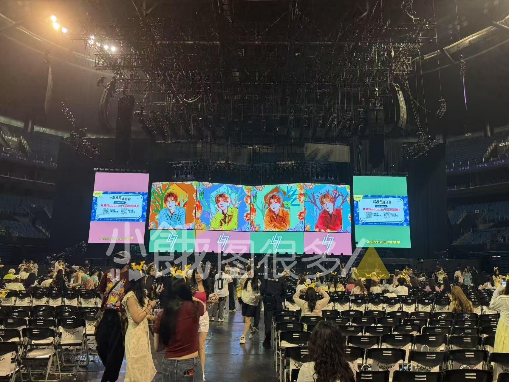 鹿晗演唱会 今天奇迹小鹿会穿什么漂亮服装呢[拜托] ​​​
