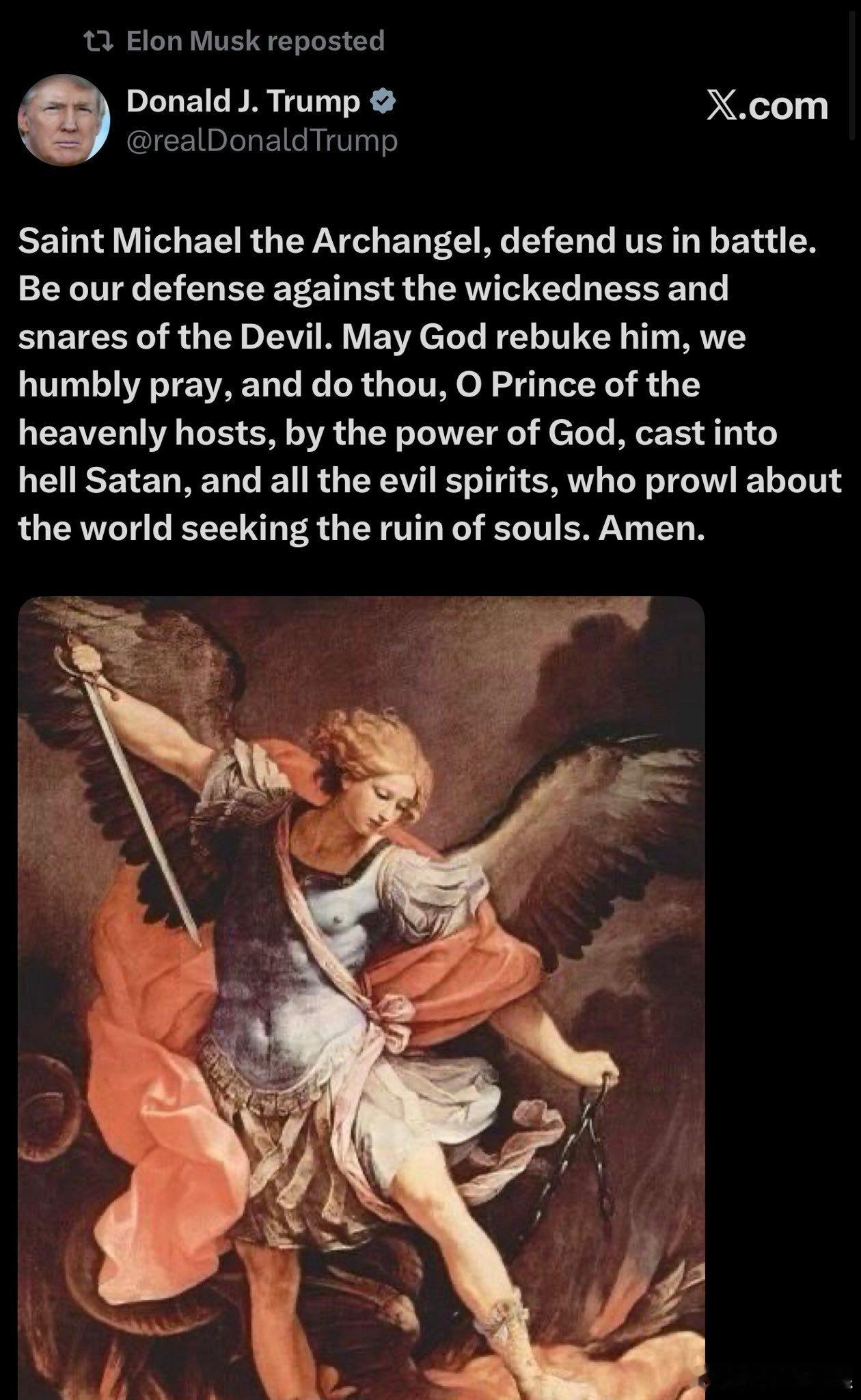 馬斯克轉發了川普總統的這則貼文 🙏🏻「大天使聖邁克爾，請在戰鬥中保衛我們。求