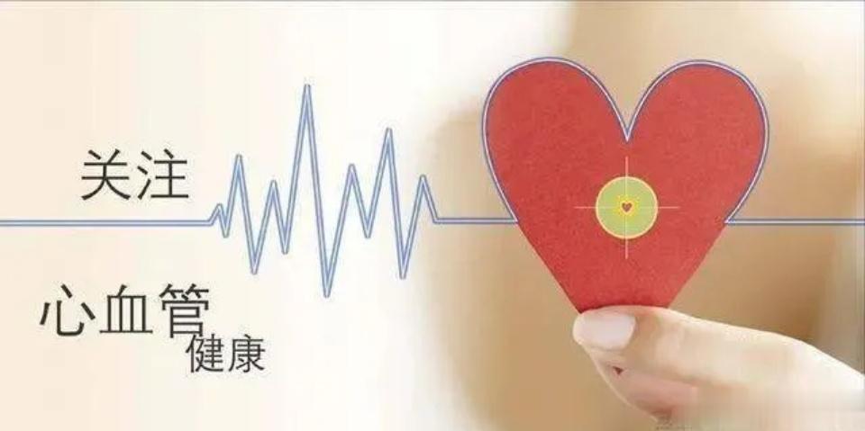 心脏不好，会出现“1紫、2弱、3多”，若没有，说明心脏还算健康！“1紫、2弱、3