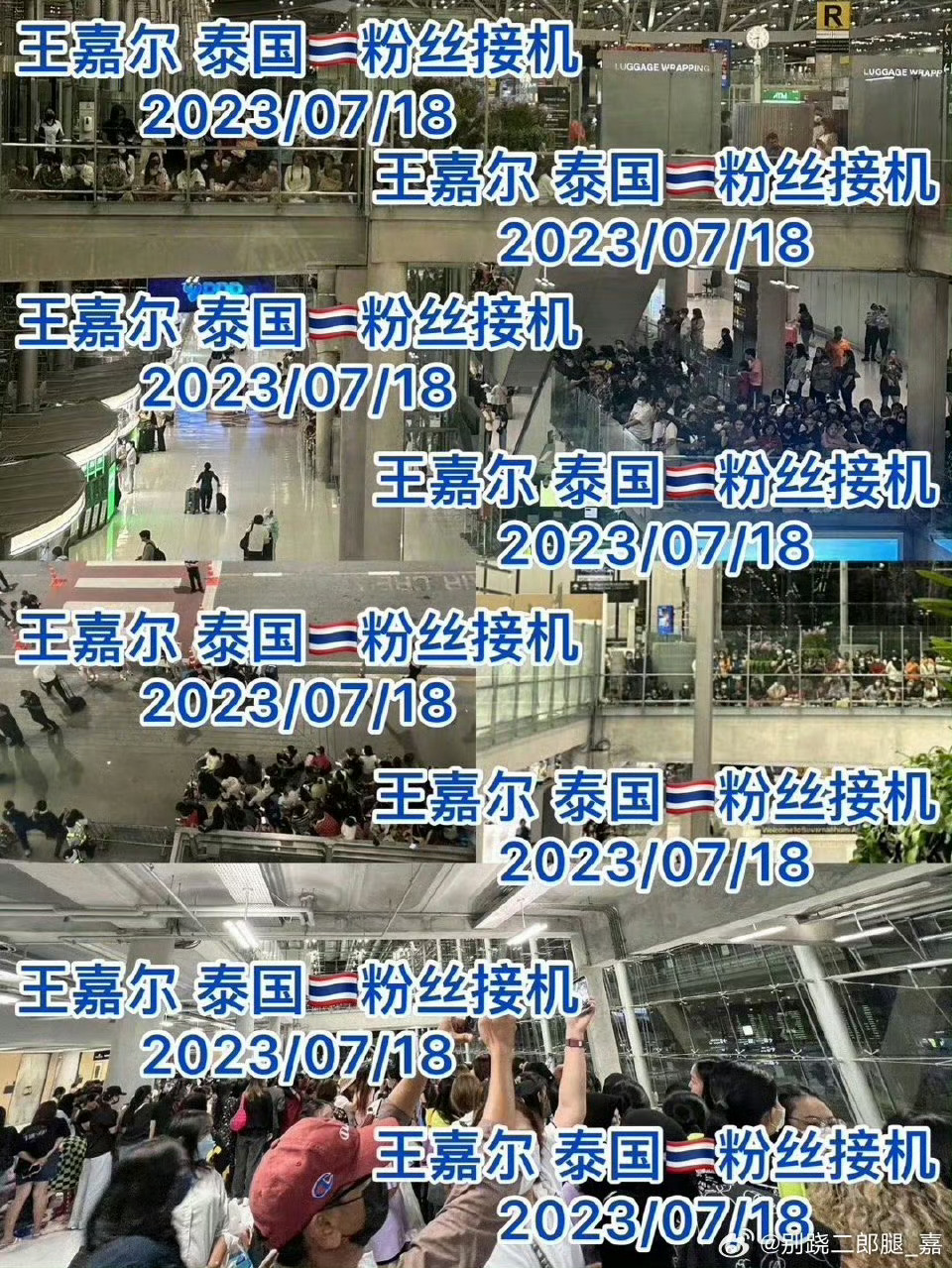 王嘉尔在新加坡到底有多火，新马泰最亮最受欢迎的靓仔！看图⬇️#王嘉尔在新加坡到底