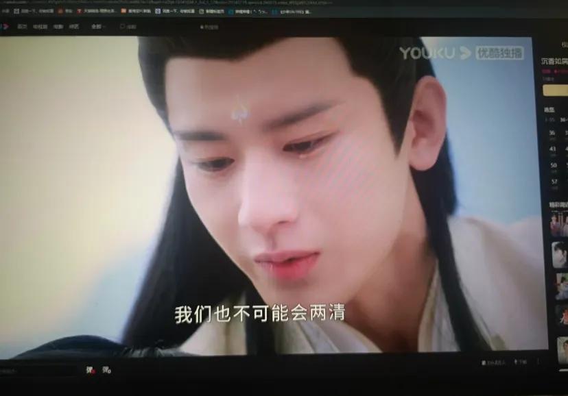 虽然但是应渊君这时候的成分好复杂
一半修罗族血脉一半仙族血脉加上一整颗菡萏之心在