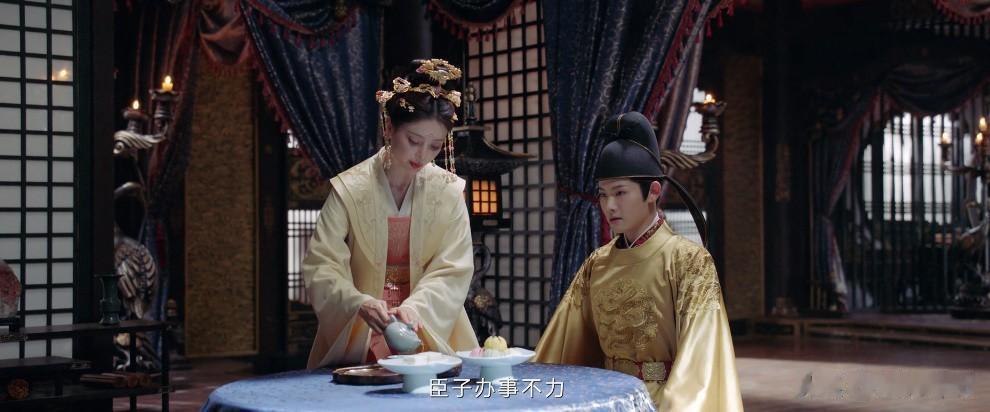 《长风渡》洛子商自作聪明，被柳玉茹抄了后路却不自知，实蠢...

范轩把范玉赶到