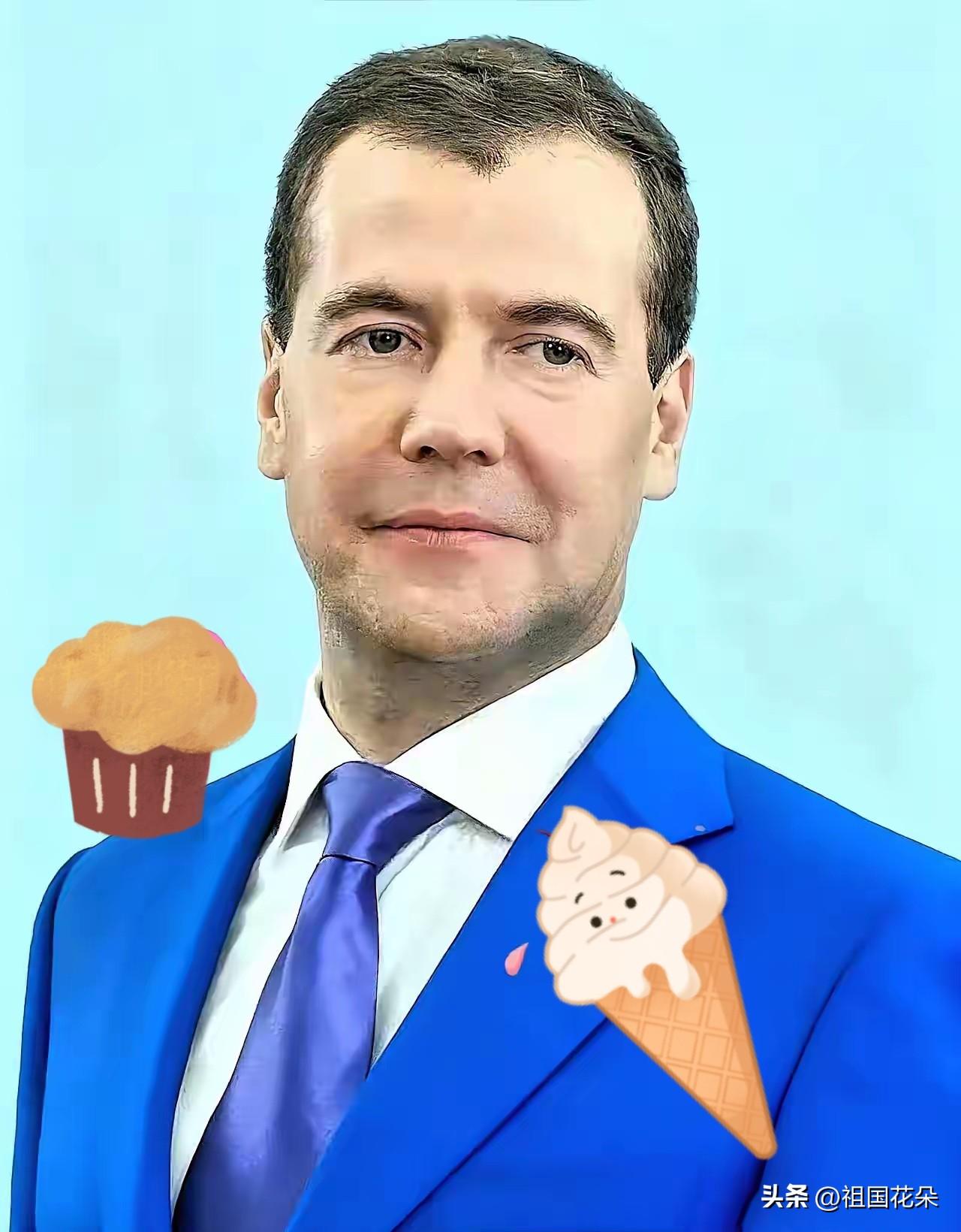 就在刚刚
俄罗斯总理正式宣布
11月3日的消息，俄罗斯总理米舒斯京已于1日签署命