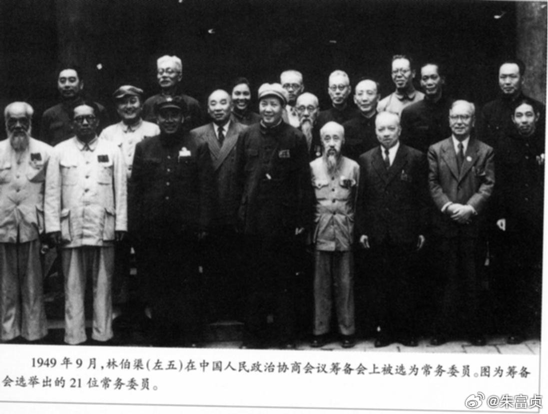 【我们隆重纪念中国共产党的优秀党员，杰出的无产阶级革命家、政治家，杰出的马克思主