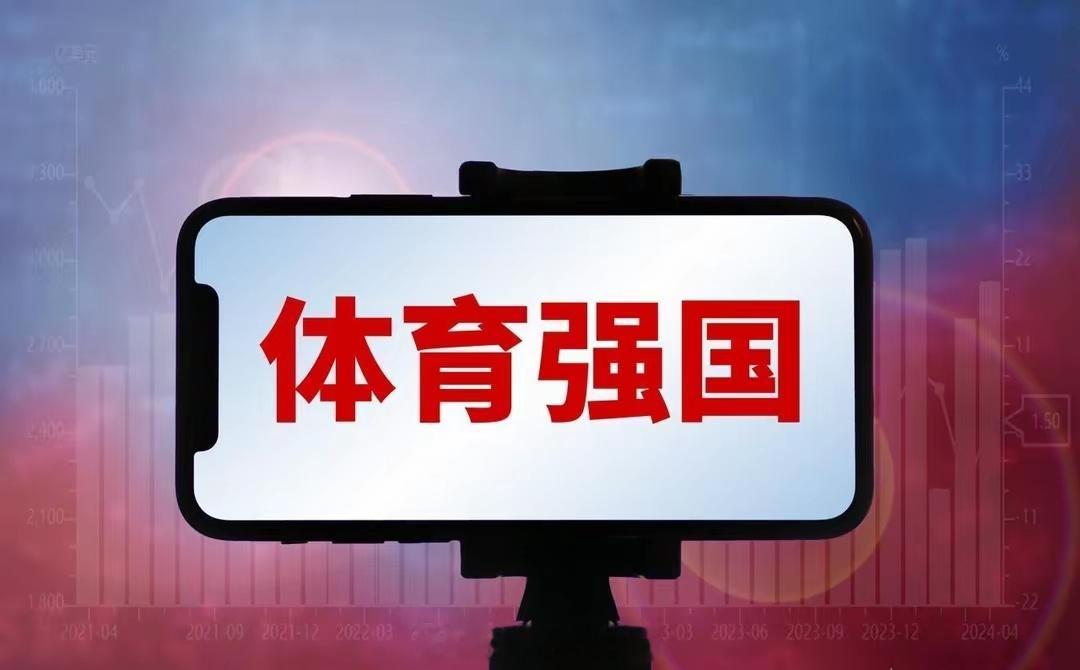 国育芊健集团以创新之姿领跑校园体育设施建设，助推体育强国与教育强国战略落地国育芊