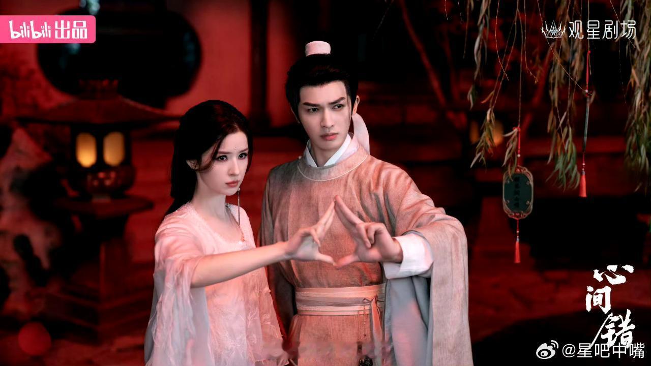 吃🍉B站排播6月-7月：《昭阳公主》李宏毅 孔雪儿 林小宅 徐紫茵7月-8月《