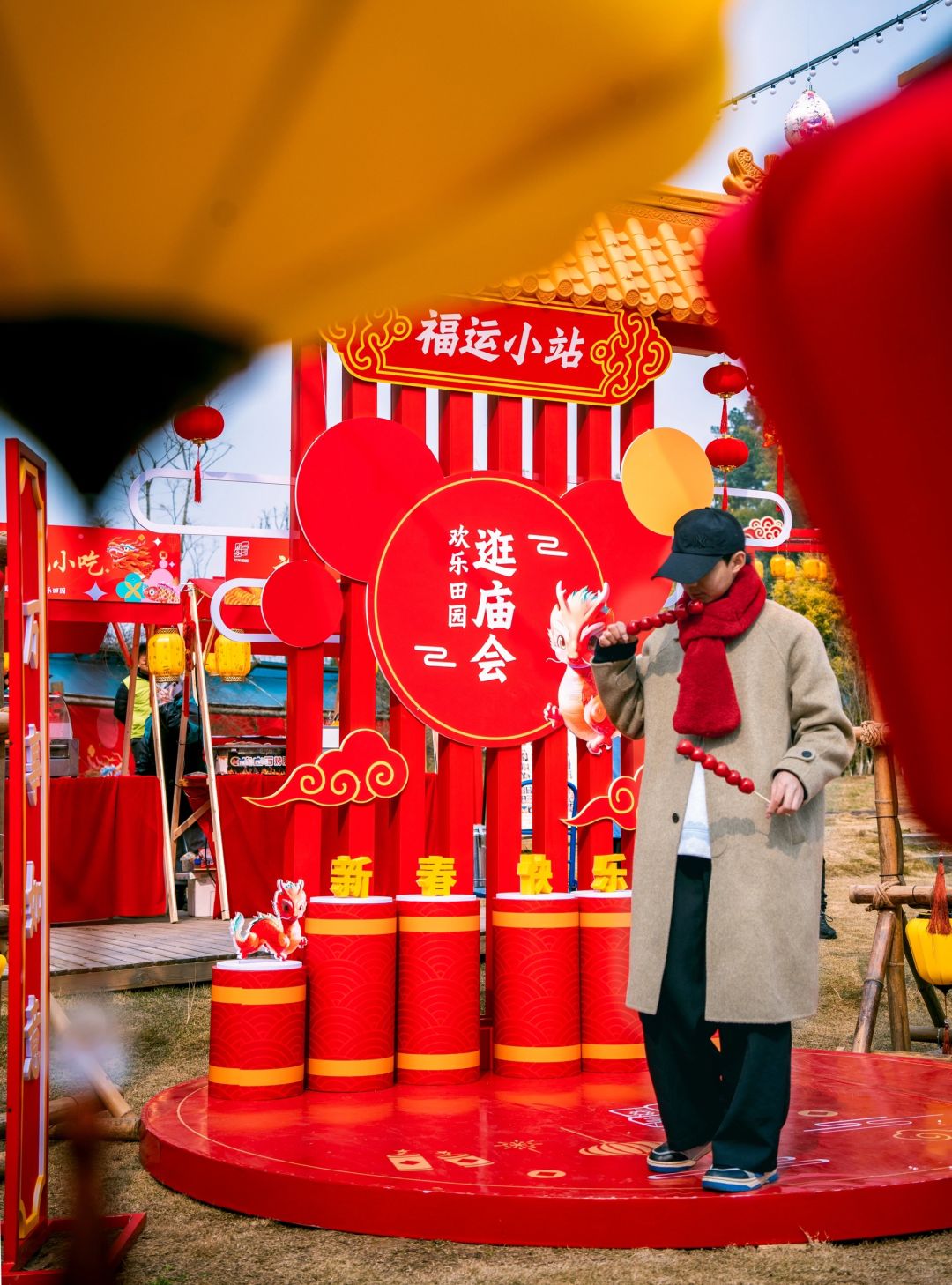 朋友圈问爆了！这才是成都年味最浓的地方