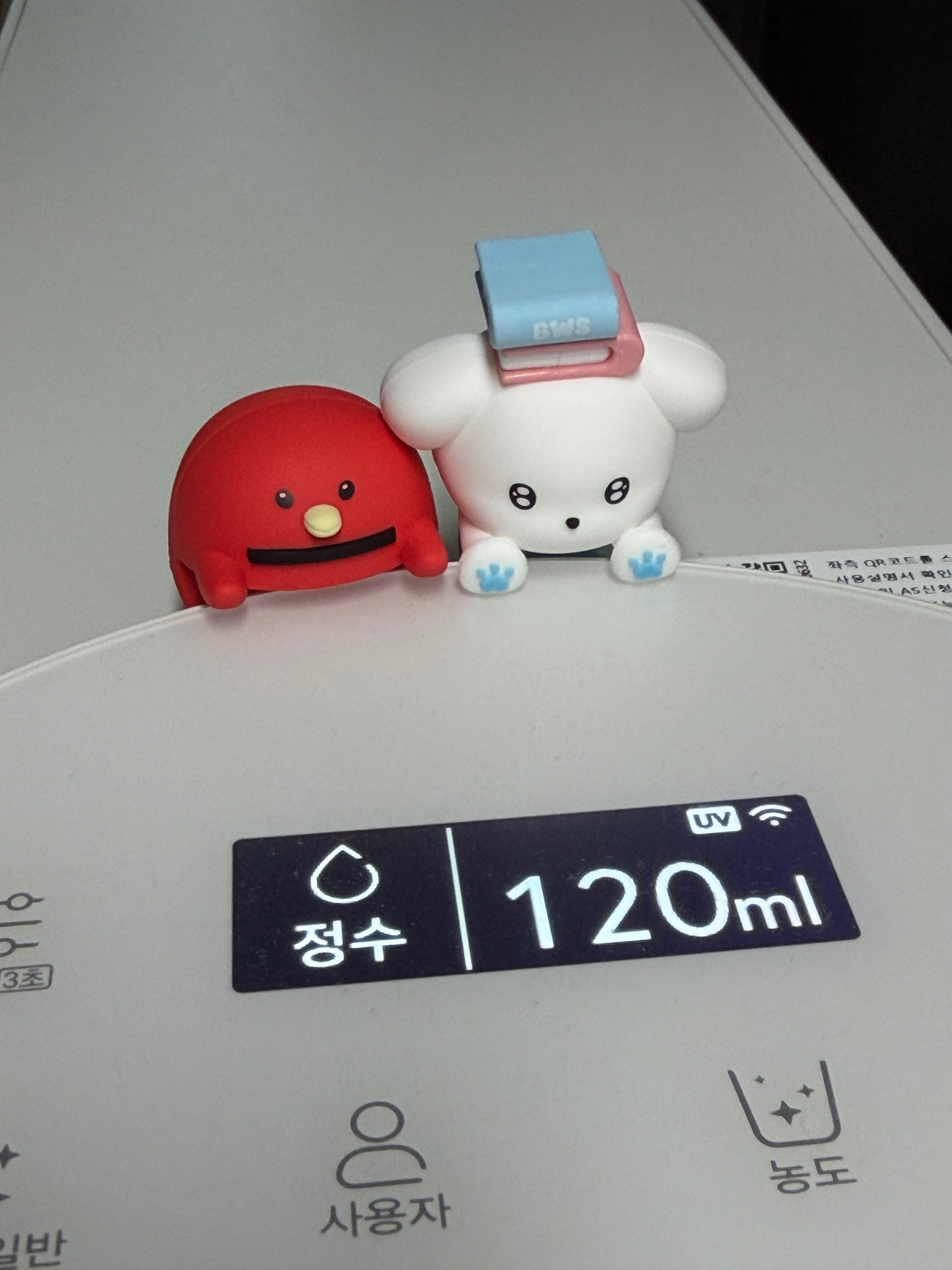 边佑锡 🩵 向全世界安利边佑锡韩筒收到的一些周边实物都好可爱啊，语音钥匙扣是真
