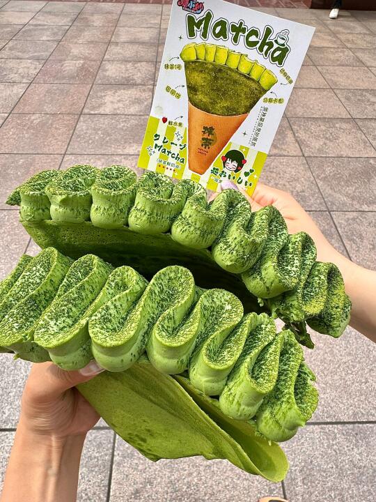 人广也有了！！！抹茶控快冲啊！！！🤤