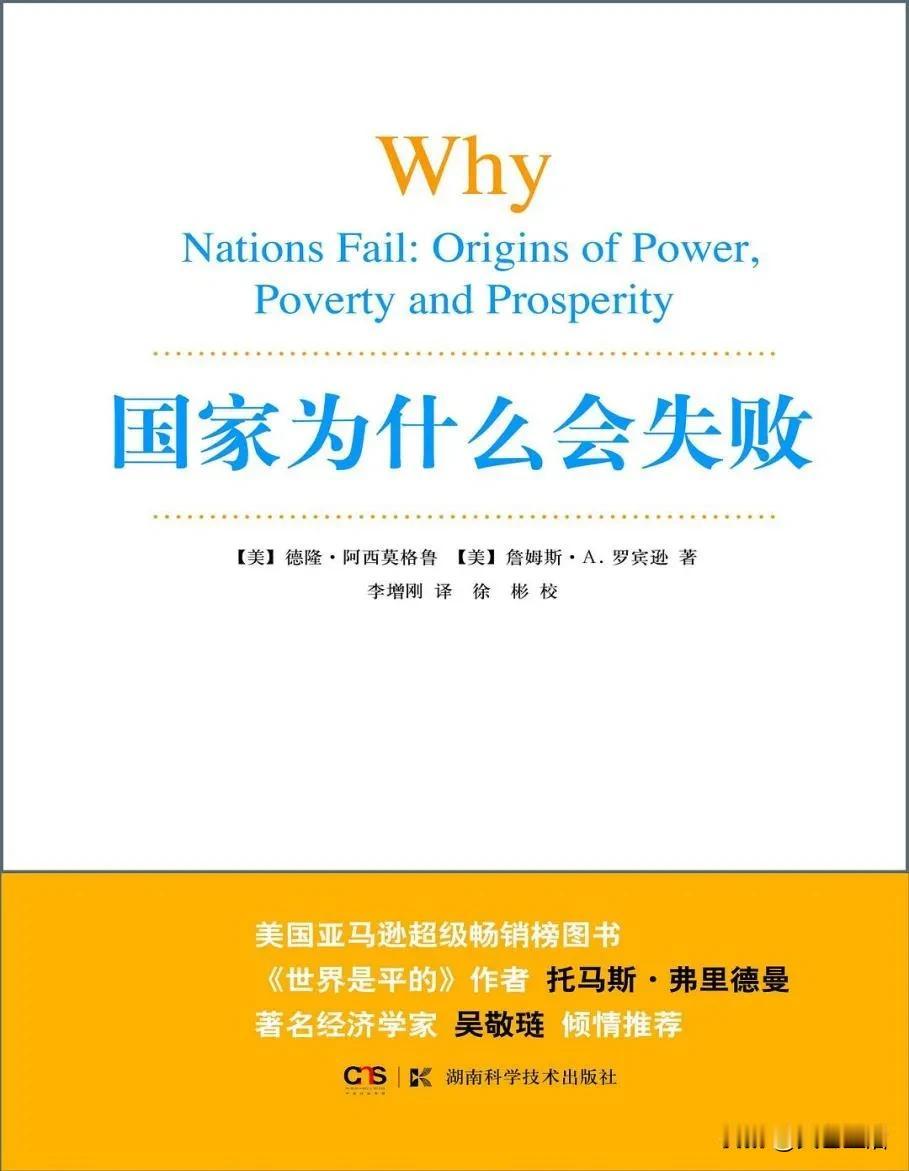 世上如果还有真要活下去的人们，就先该敢说，敢笑，敢哭，敢怒，敢骂，敢打，在这可诅