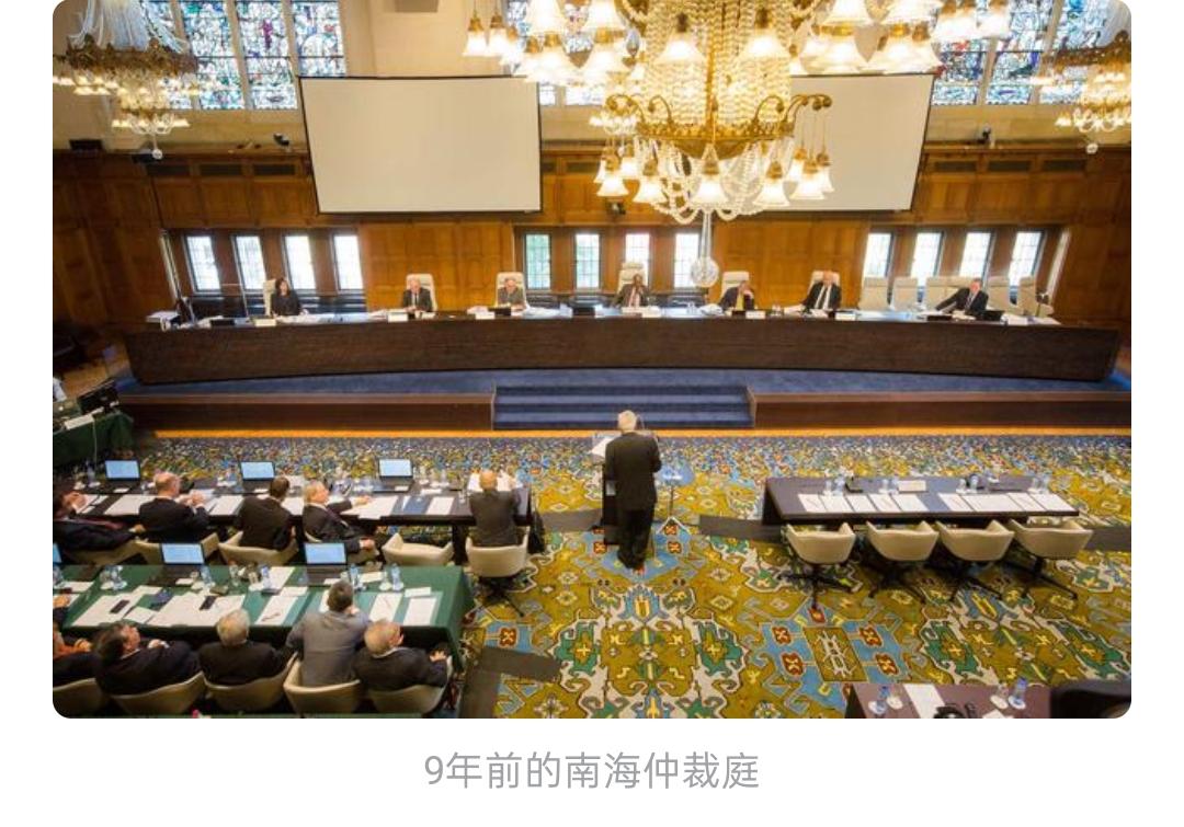 菲律宾这下彻底尴尬了！苦心经营多年的南海仲裁案，竟被国际海洋法法庭亲自“打假”！