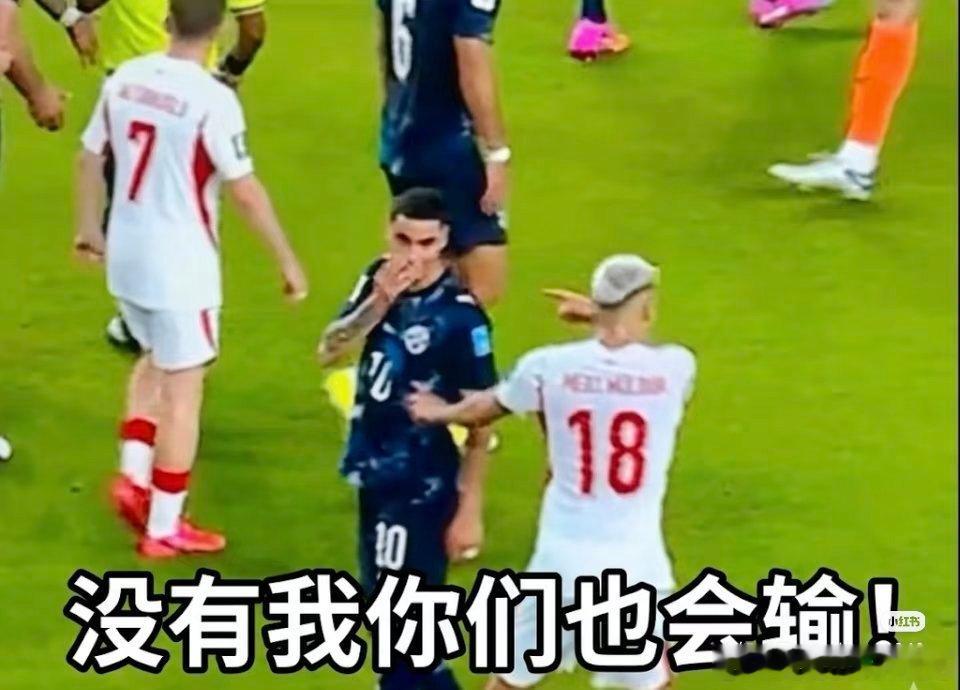 土耳其黄金一代耻辱出局我知道巴拉圭球员捂嘴说什么了 