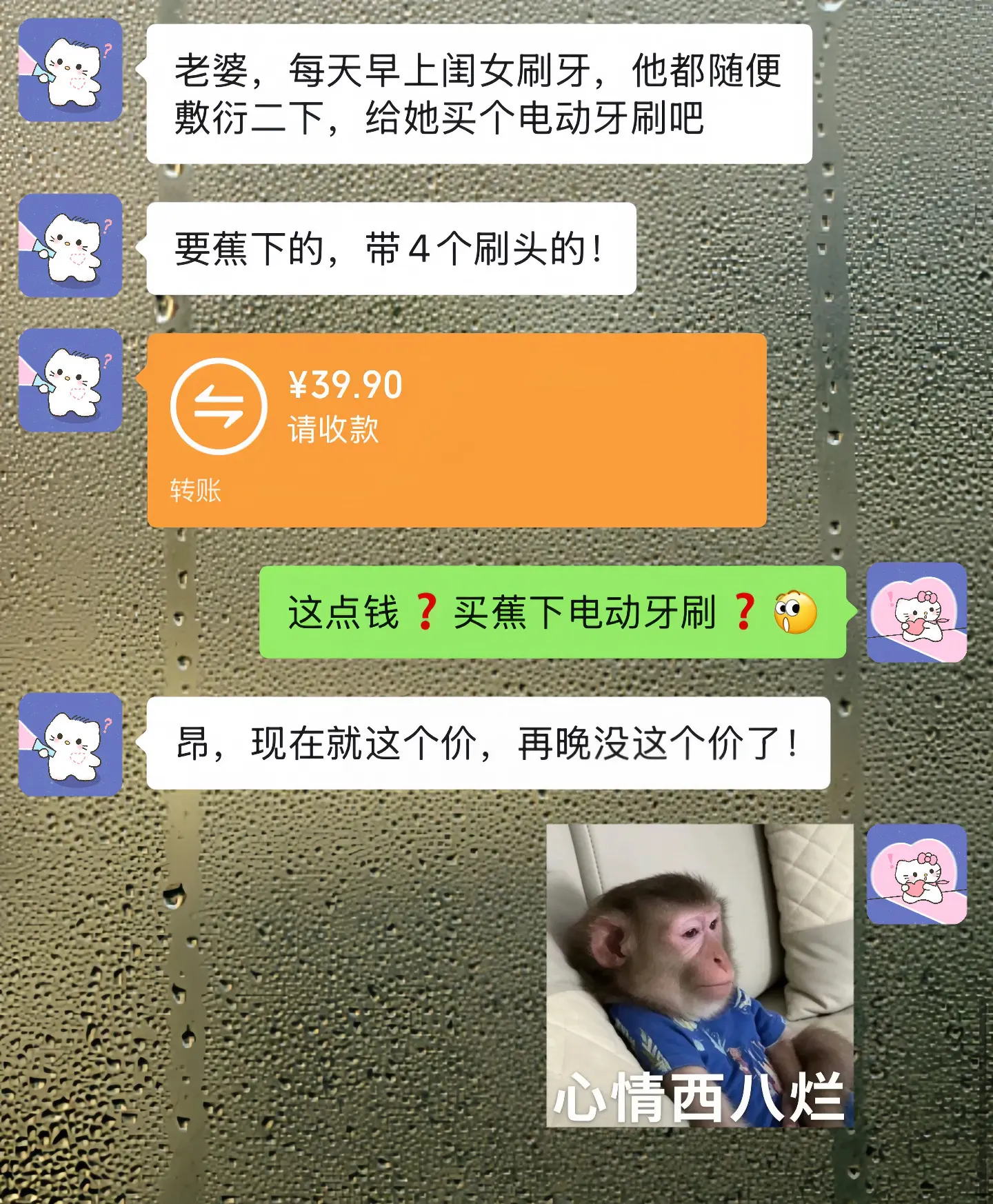 开学季蕉下也卷起来了！颜值也是嘎嘎出片！