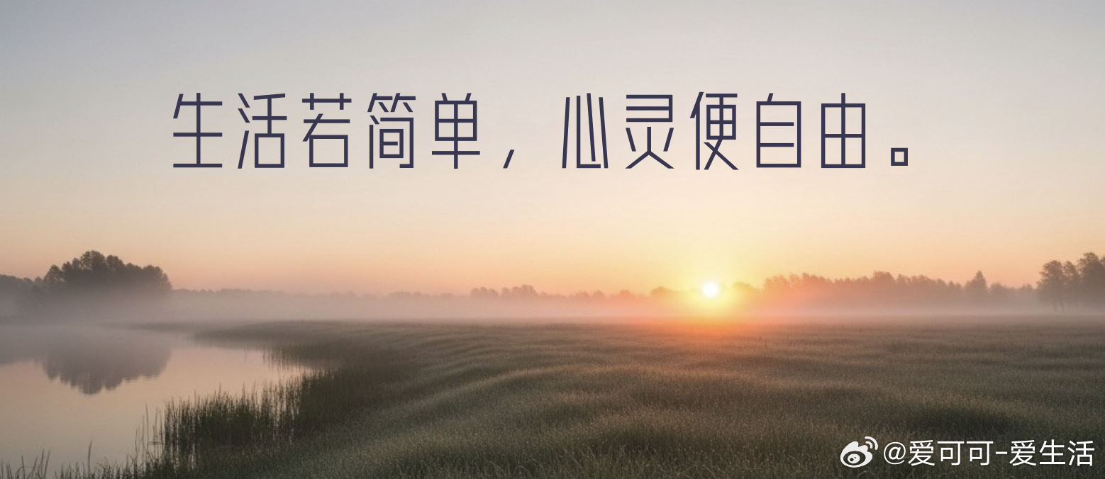 早！[太阳] 早安 ​​​