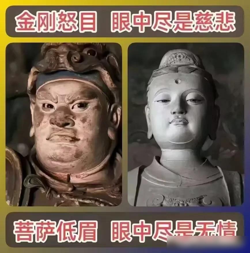 🔥2025年真的要变天！曾仕强老爷子预言中的“熔炉格局”正在逼近，无数人还在以