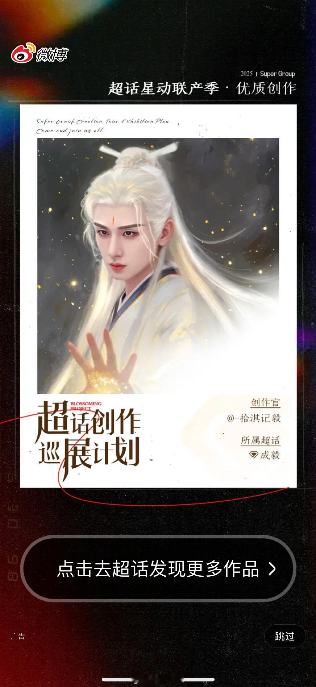 理想和现实总是有差距的 ​想像是现实的慰籍[笑cry] ​​​