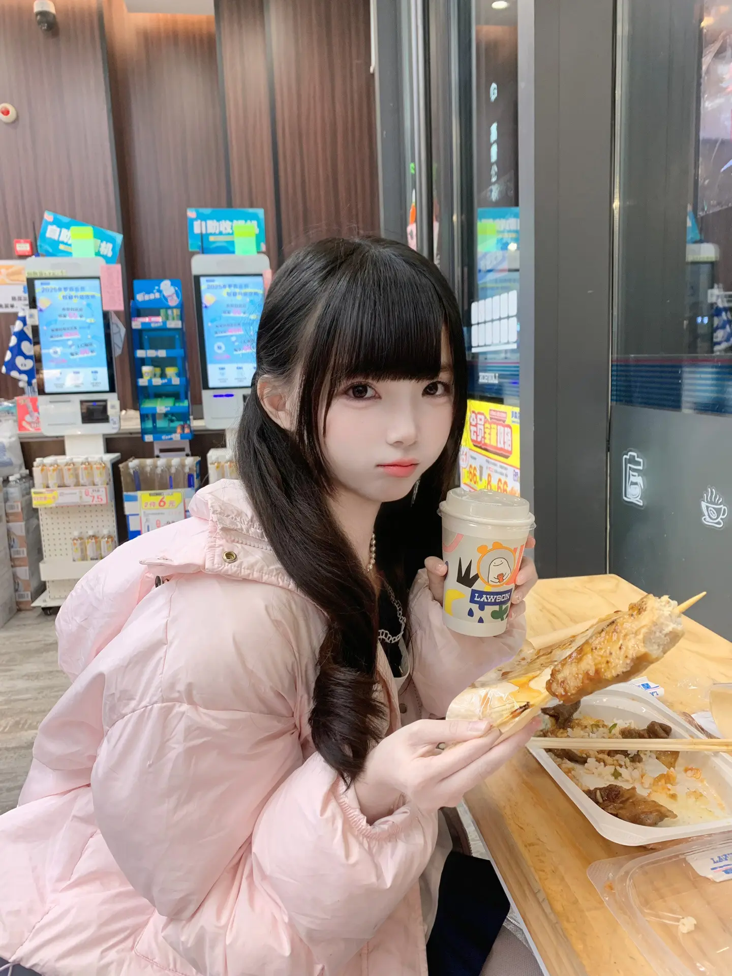 春知晓梦不觉恰似你我那年