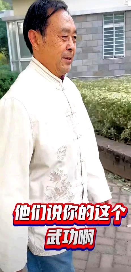 马老师夜店表演，半小时传闻20万！

2020年，70岁的马保国被业余爱好者30