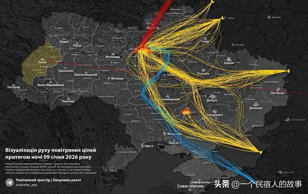 乌克兰每次拿平民当借口！太无耻了！
本来我对俄乌战争双方都不想说啥，但乌克兰每次