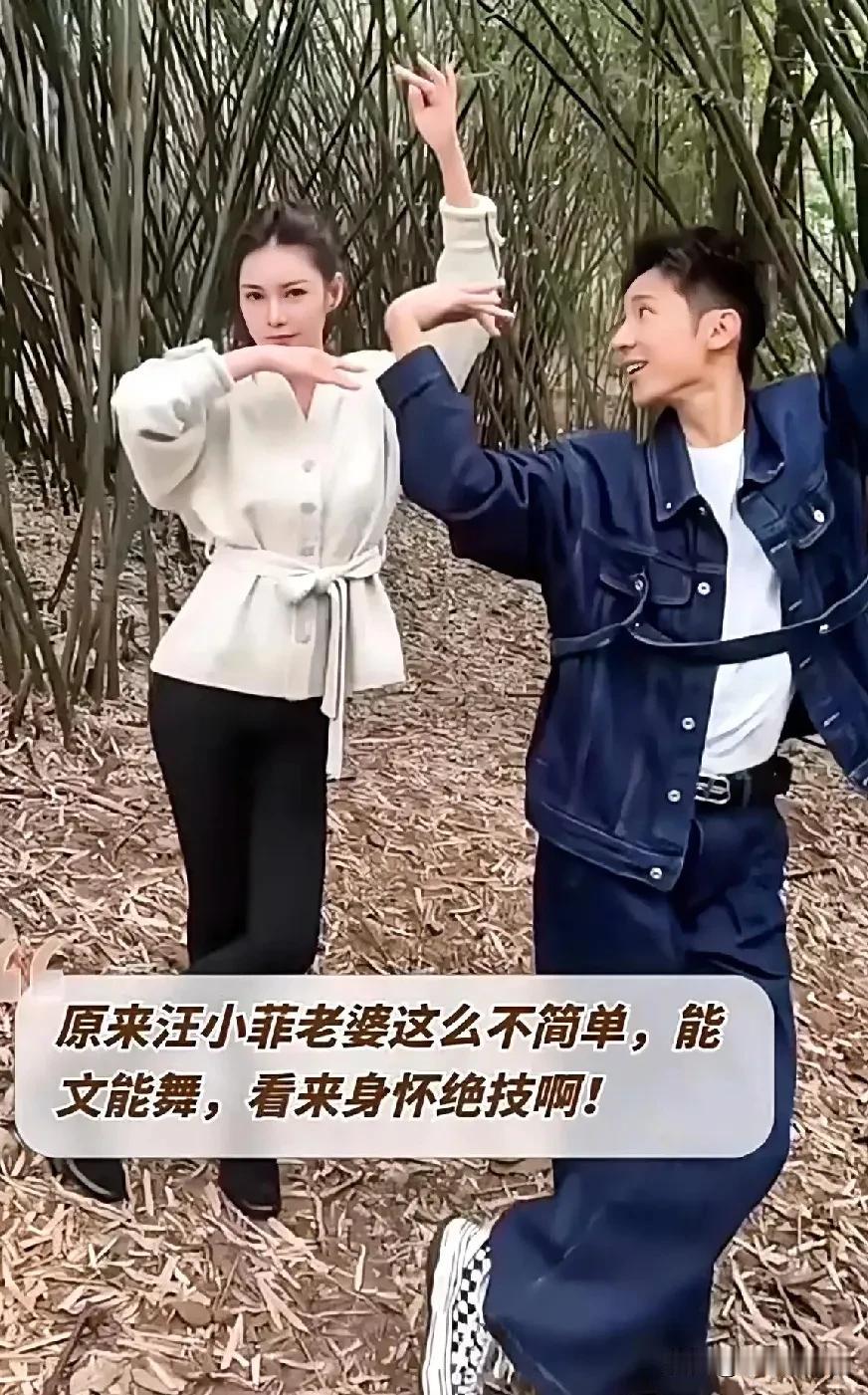 原来汪小菲老婆这么不简单，能文能舞，看来身怀绝技啊！真是多才多艺啊，感觉什么都会
