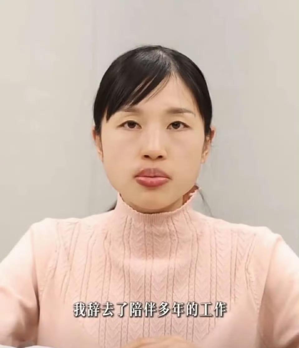 张水华早该辞职了！凭她的实力，一个月随便跑几场马拉松奖金都好几万甚至更多，全国的