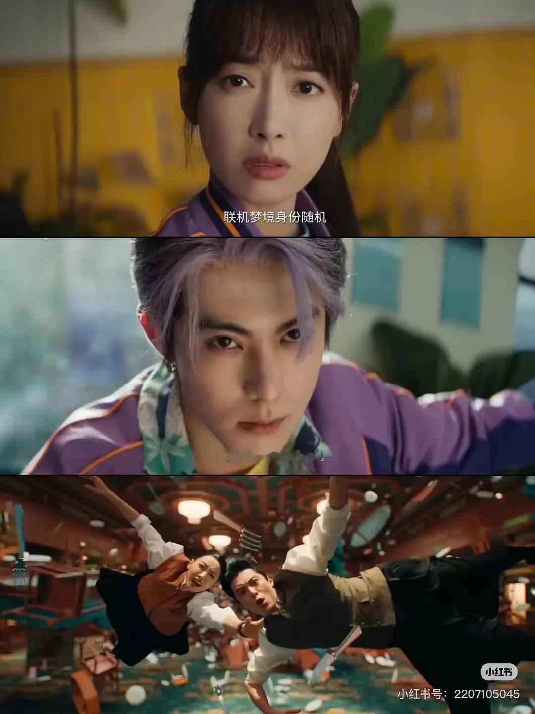 宋茜王鹤棣《星河入梦》定在春节档，你们看吗？

很多人看好春节档，很多人也不看好