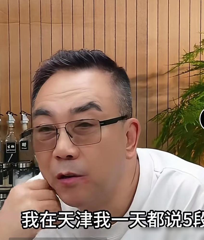 什么叫实在人！
杨议直播撂下一句话，我算是明白了。
网友问他为啥不去外地巡演
