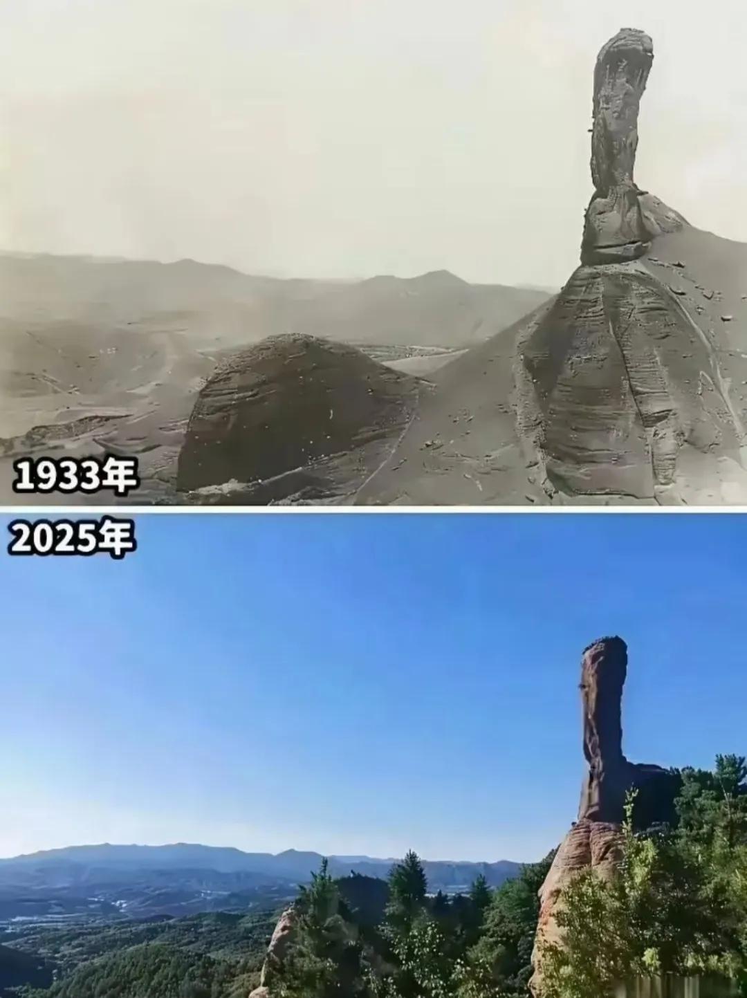两张图今昔对比
