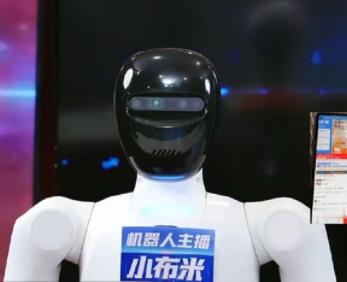 京东率先采用人形机器人直播比价 也是见证到科技发展了，依托 AI 能力，机器人闯