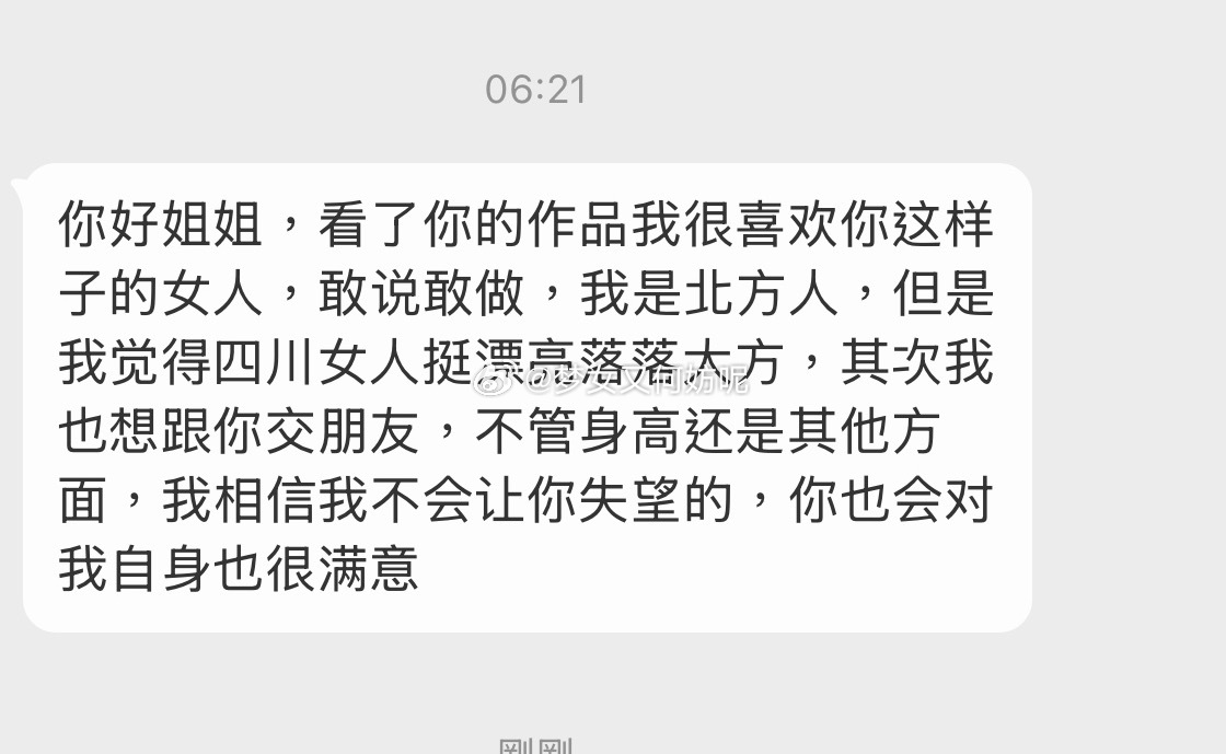 So?表达的重点是什么？ 为了目的需要付出什么？ 