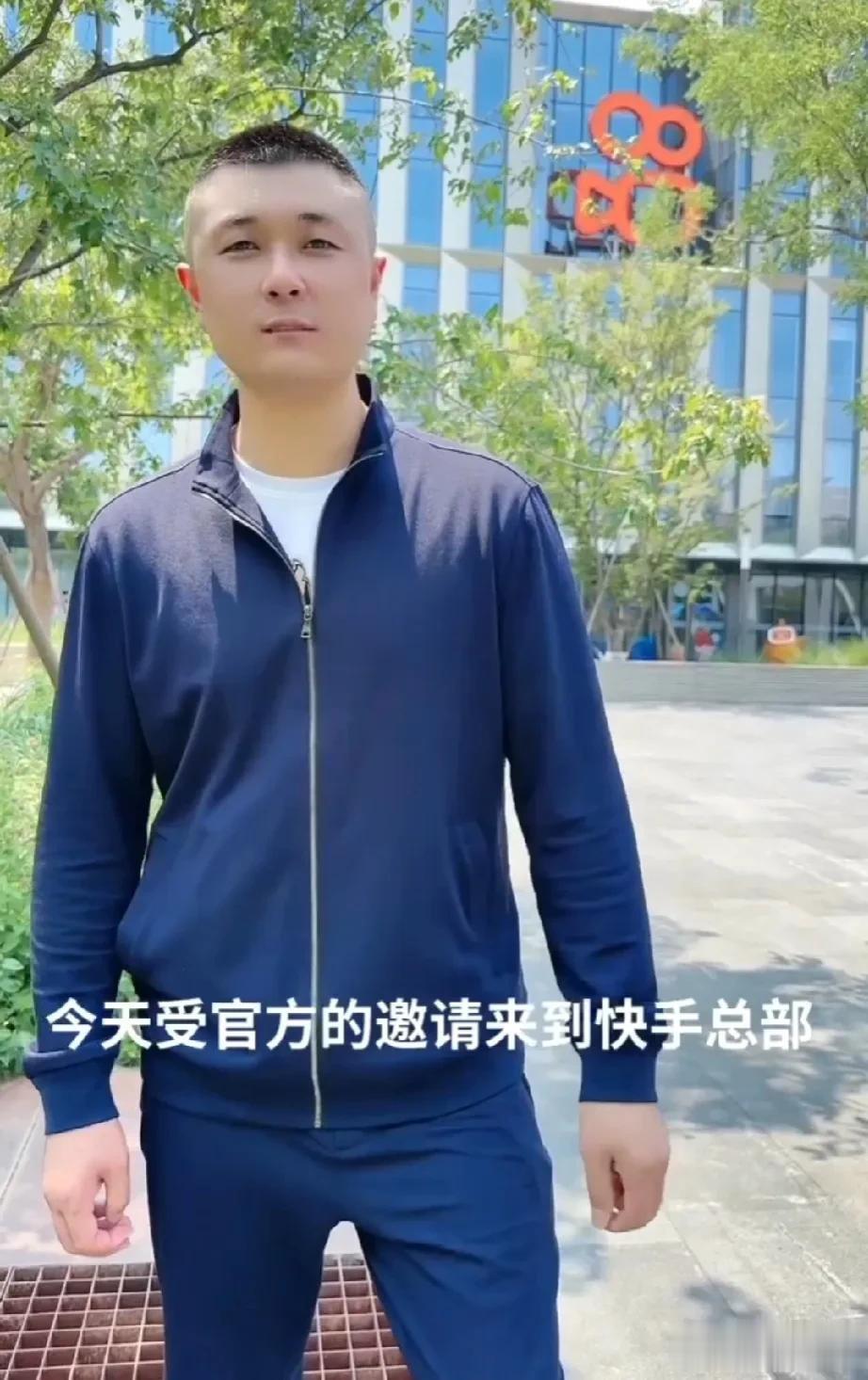 【今天太原老葛把背后的靠山搬了出来】正当全网热议辛选和四川省商务厅举行战略合作启