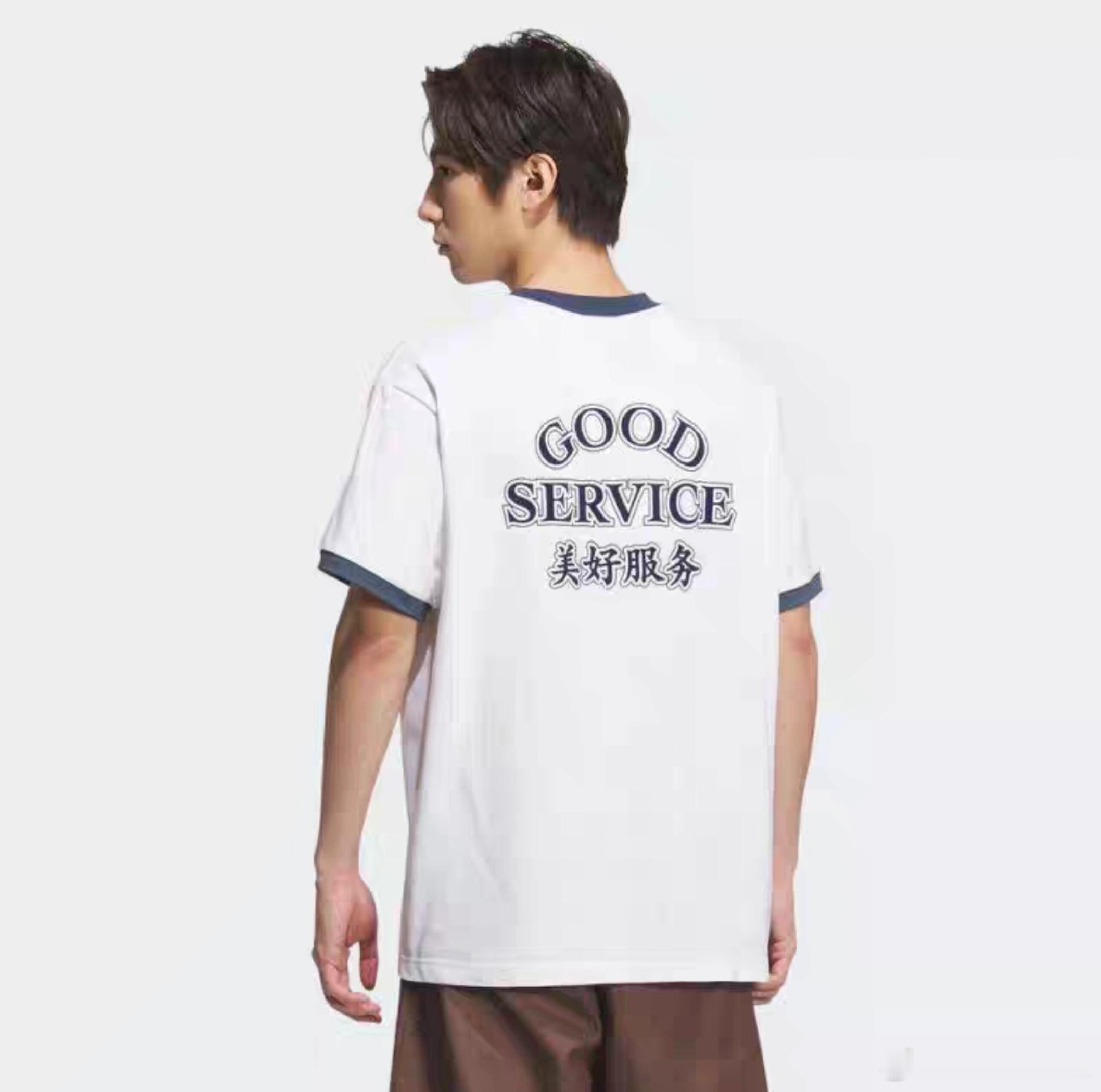 梓渝这个衣服背面是美好服务，已经卖没了，手速太快了梓渝过年去斯里兰卡了