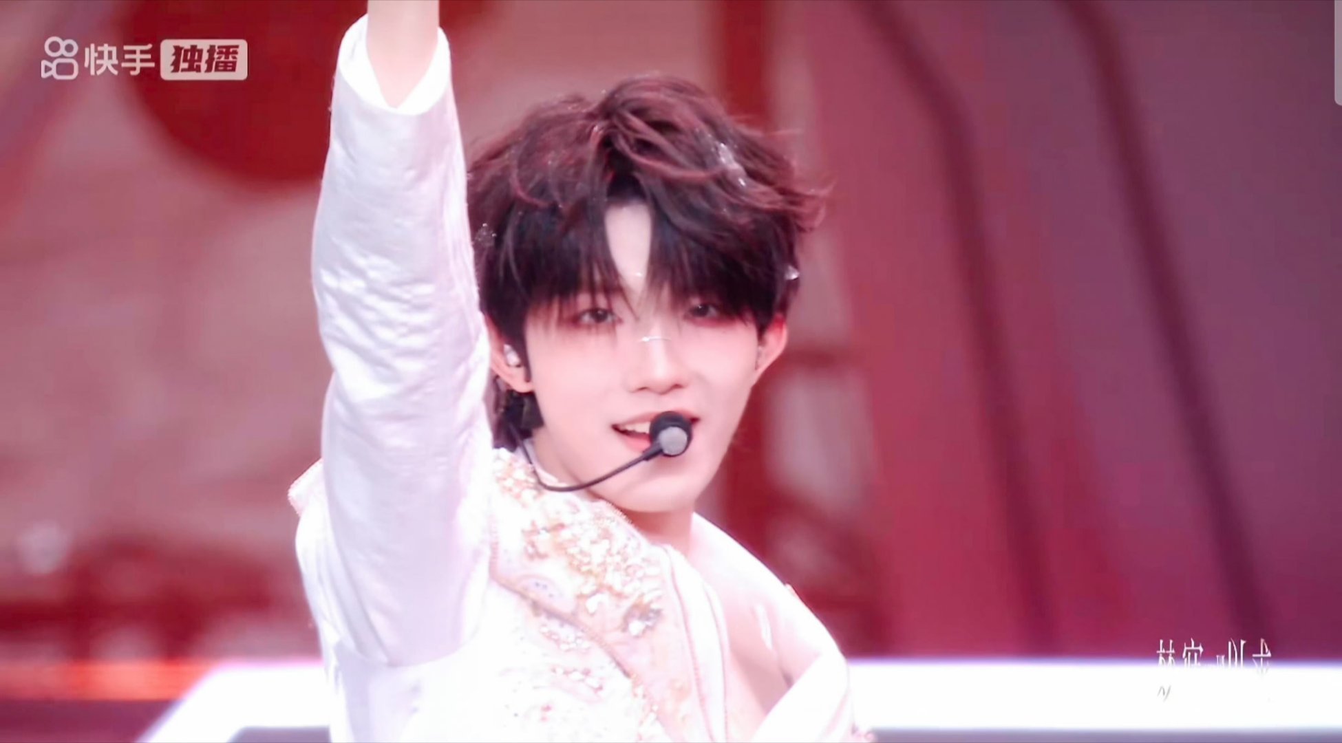 TOP登陆少年day3歌单新的一天新的美神降临！ 舞台王者每一帧都是超强视觉盛宴