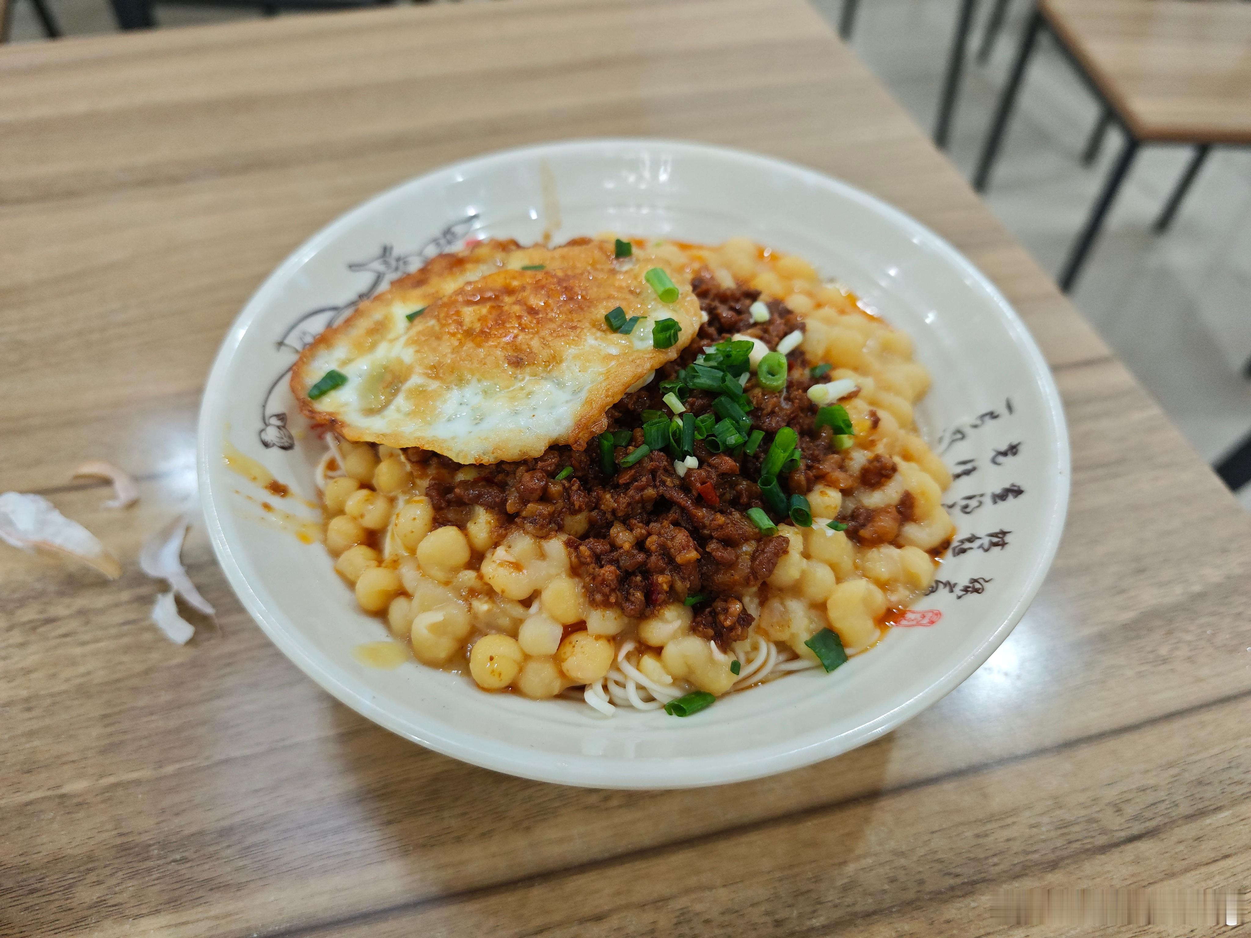 同学们早