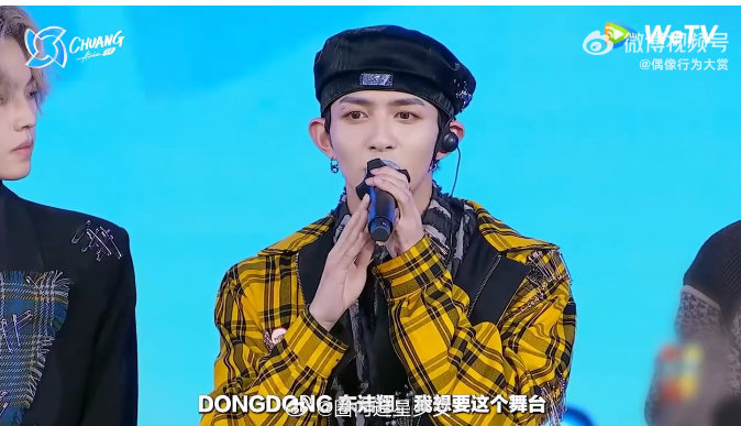 理解徐明浩成为徐明浩  这一瞬间，心中的疑惑和徐明浩的困惑交织在一起，我真的懂他