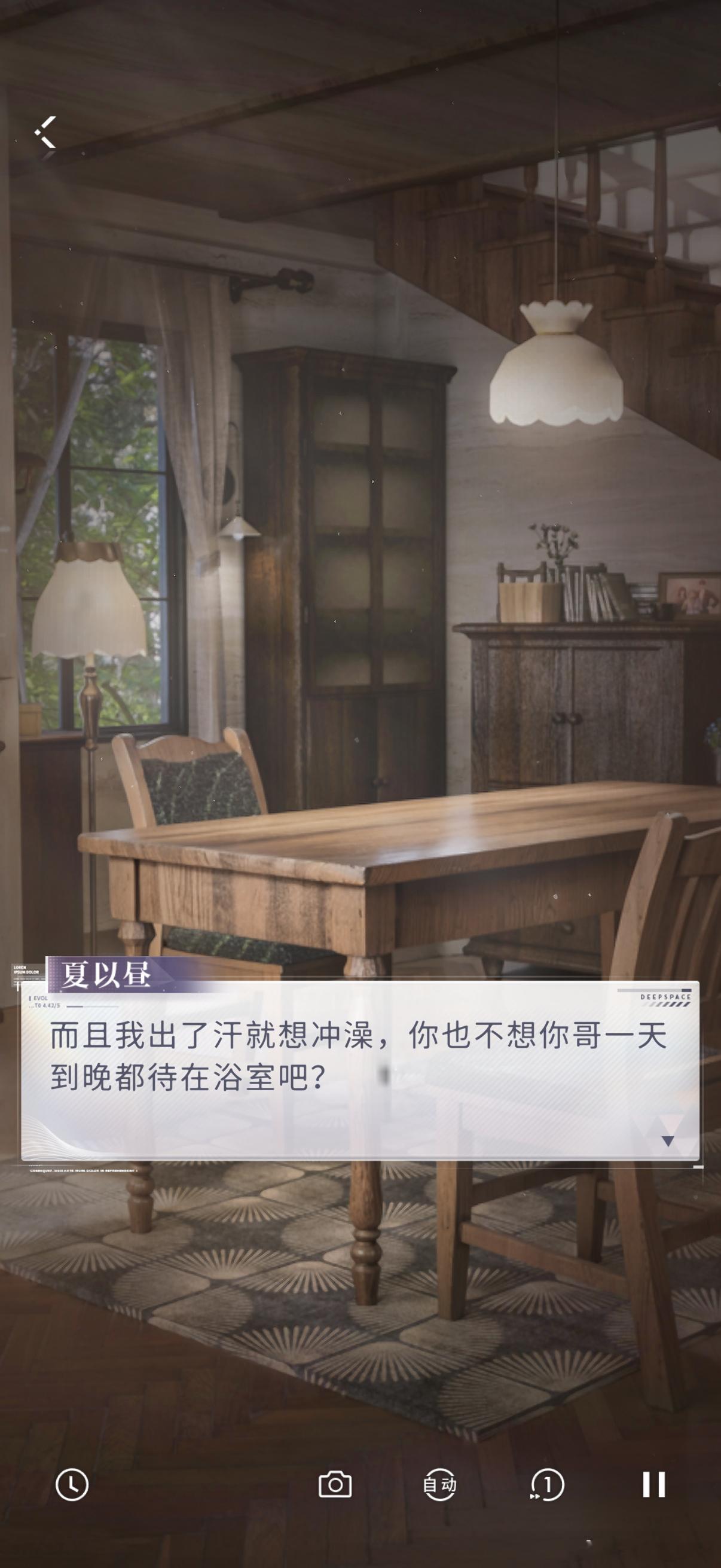 你是出汗还是难怪在家园里一天洗十次，除了想香香的，还想冷静下是吗